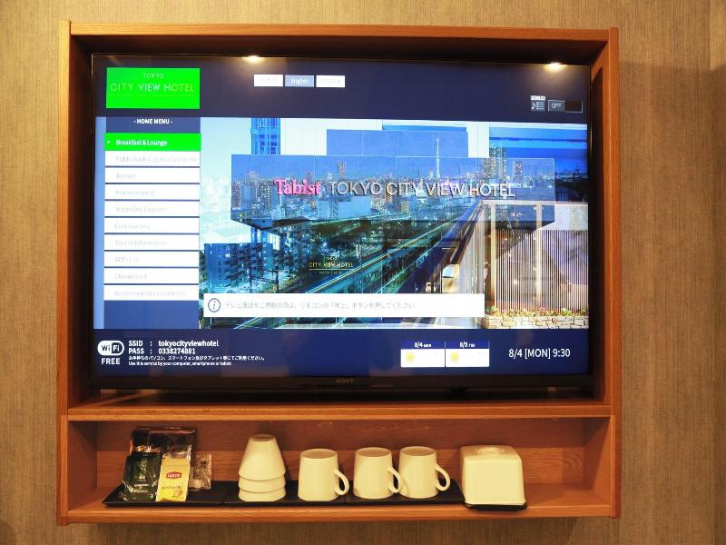 Tokyo City View Hotel Tabata Station image