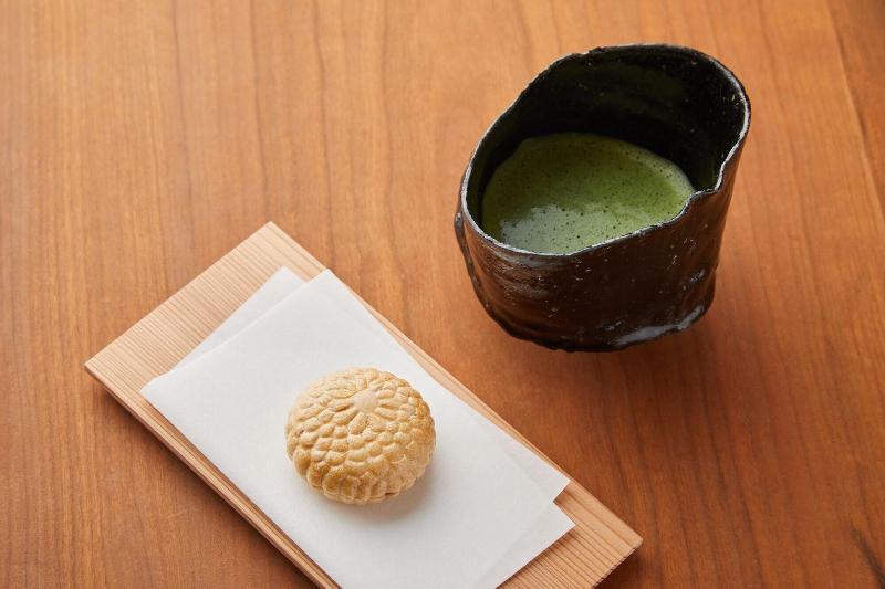 Yadoru Kyoto Matcha No Yado image
