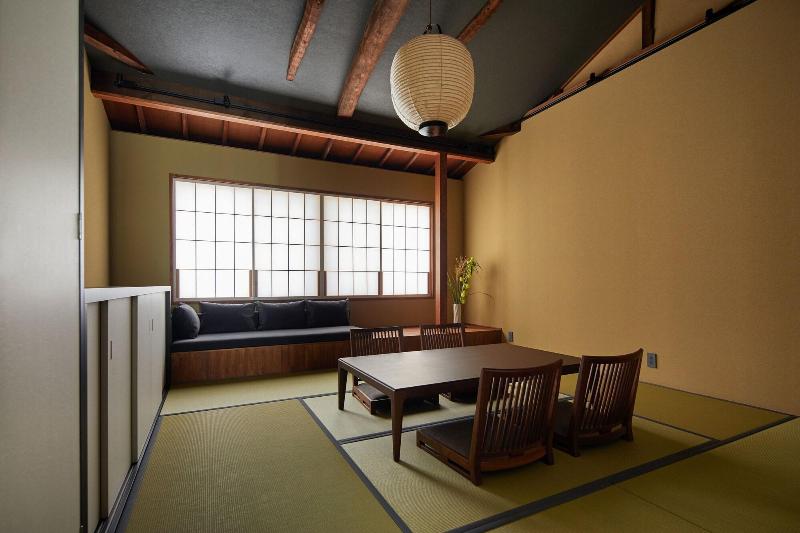 Yadoru Kyoto Matcha No Yado image