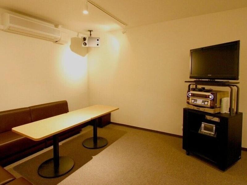 Atami Morino Onsen Hotel image