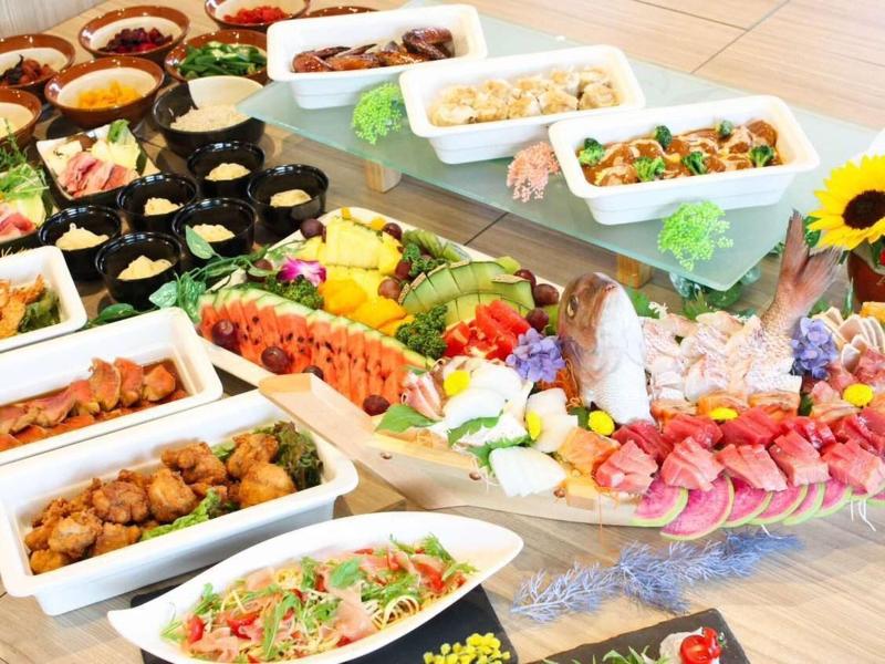 Atami Morino Onsen Hotel image