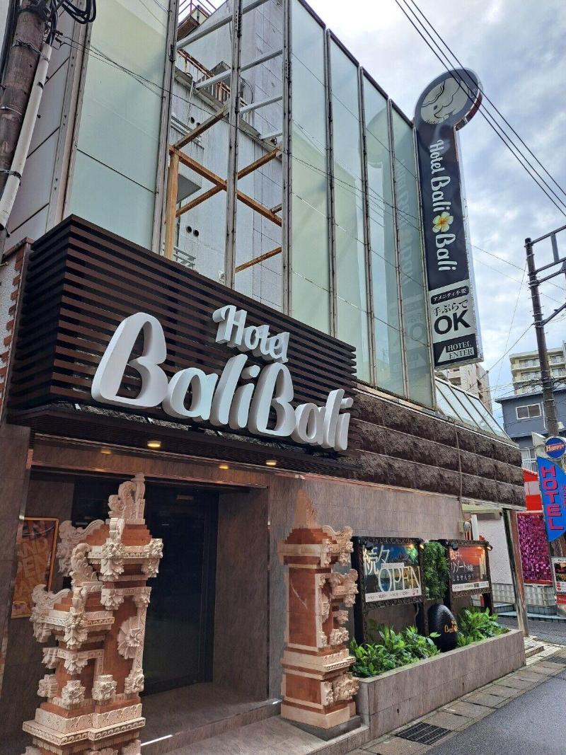 Matsudo Grand Hotel image