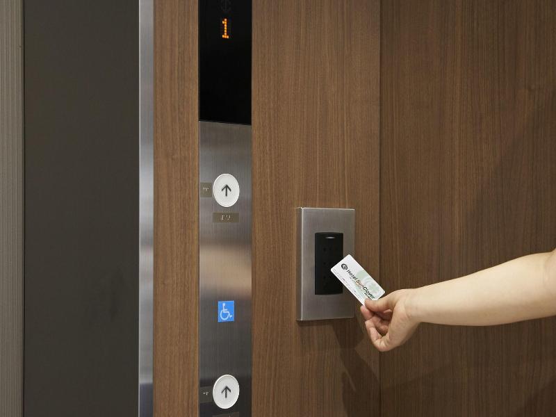 Hotel Sunclover Koshigaya Station image
