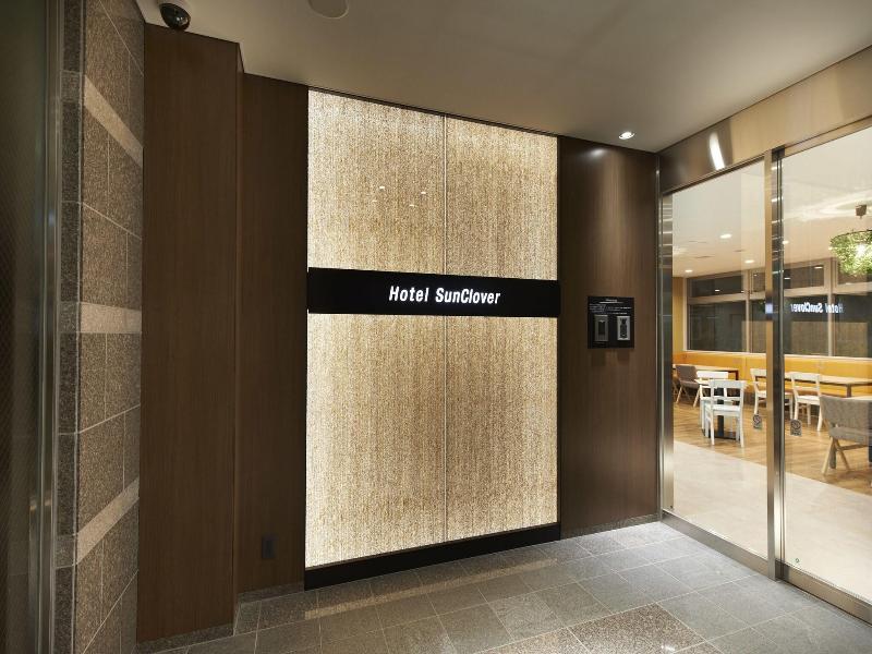 Hotel Sunclover Koshigaya Station image