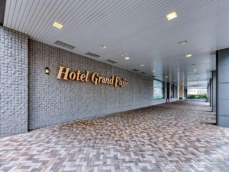 Hotel Grand Fuji image