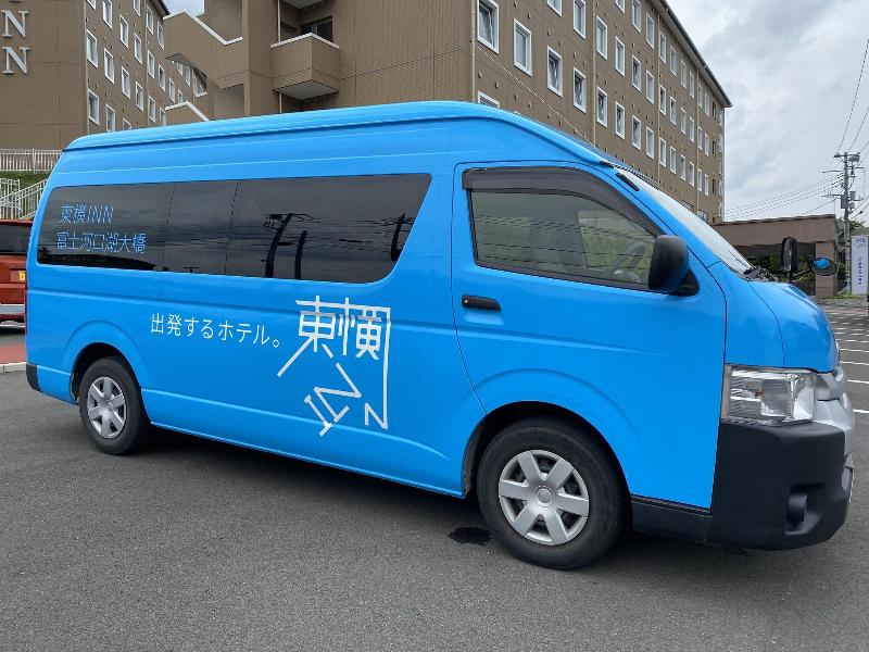 Toyoko Inn Fuji Kawaguchiko Ohashi image