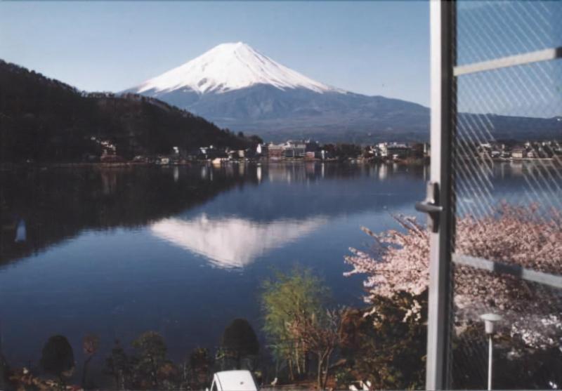 Minshuku Hougetsu image