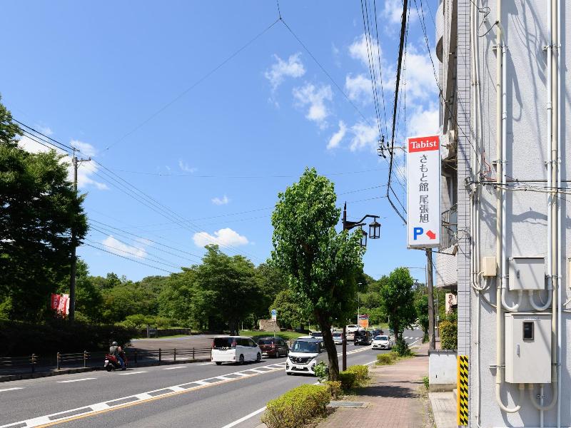 Ryokan Samotokan Owariasahi image