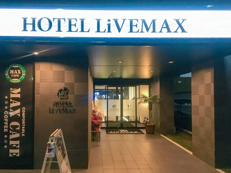 LiVEMAX AICHI TOYOTA-EKIMAE image