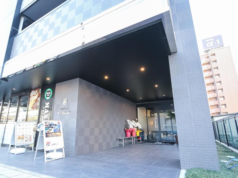 LiVEMAX AICHI TOYOTA-EKIMAE image