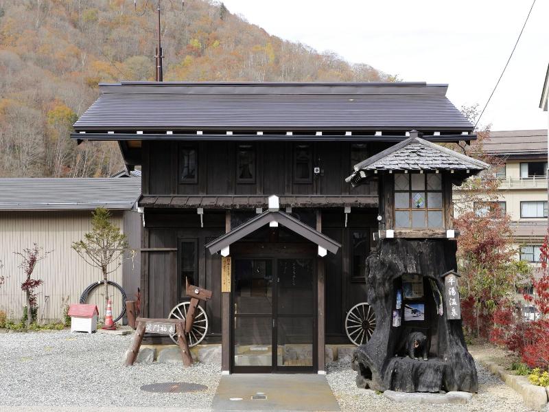 Ryoso Tsuyukusa image