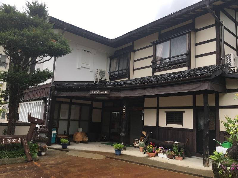 Ryoso Tsuyukusa image