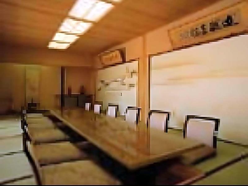 Ise Todaya Ryoan image