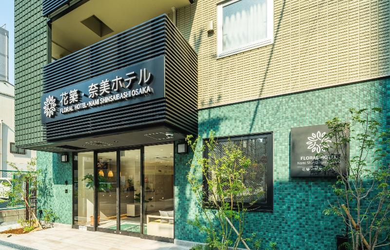 Floral Hotel • Nami Shinsaibashi Osaka — photo 3