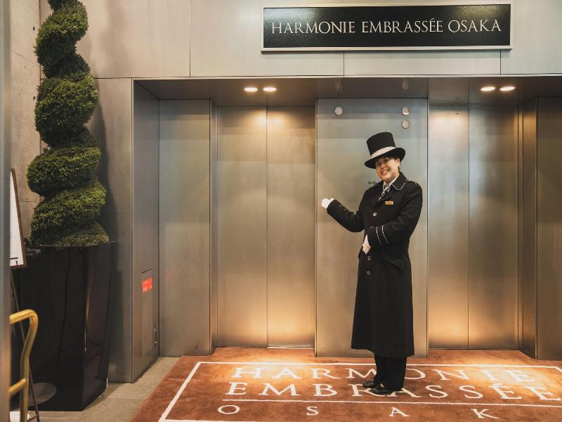 Harmonie Embrassee Osaka image