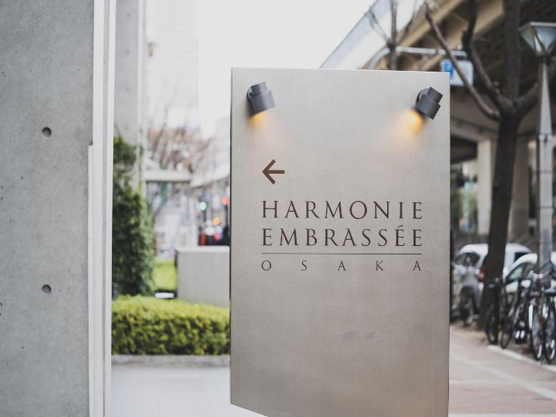 Harmonie Embrassee Osaka image