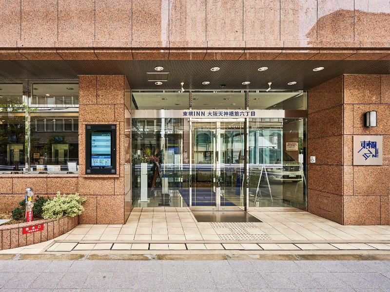 Toyoko Inn Osaka Tenjimbashi-suji Rokuchome image