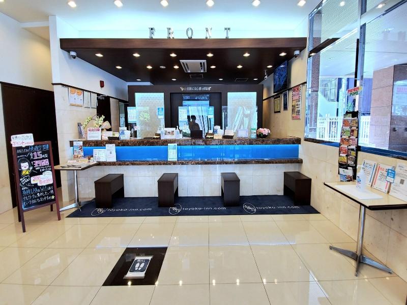 Toyoko Inn Osaka Tenjimbashi-suji Rokuchome image