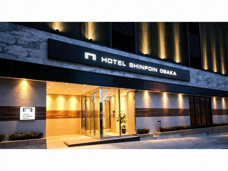 Hotel Shinpoin Osaka image