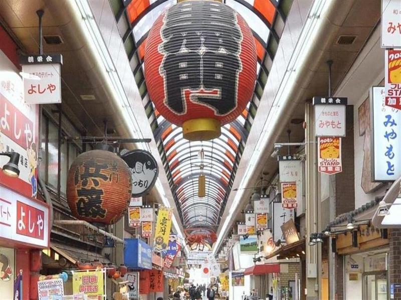 Hotel Shinpoin Osaka image