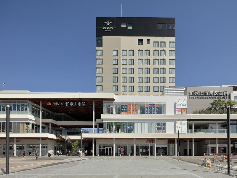 Candeo Hotels Nankai Wakayama image