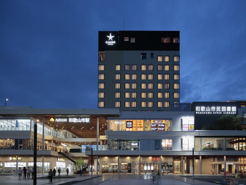 Candeo Hotels Nankai Wakayama image