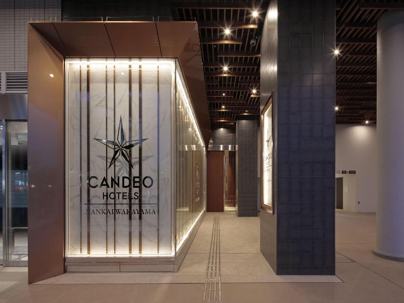 Candeo Hotels Nankai Wakayama image