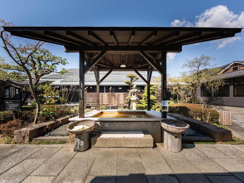 Katsuragi Onsen Happu-no-yu image