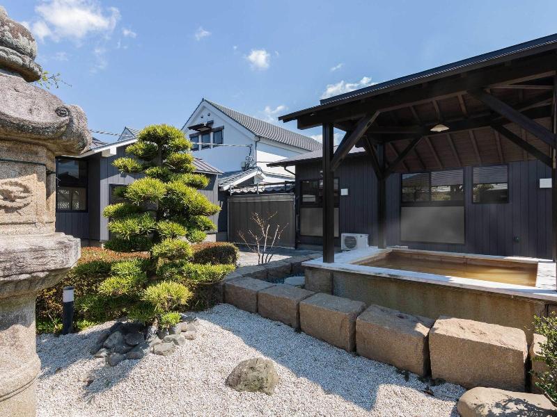 Katsuragi Onsen Happu-no-yu image