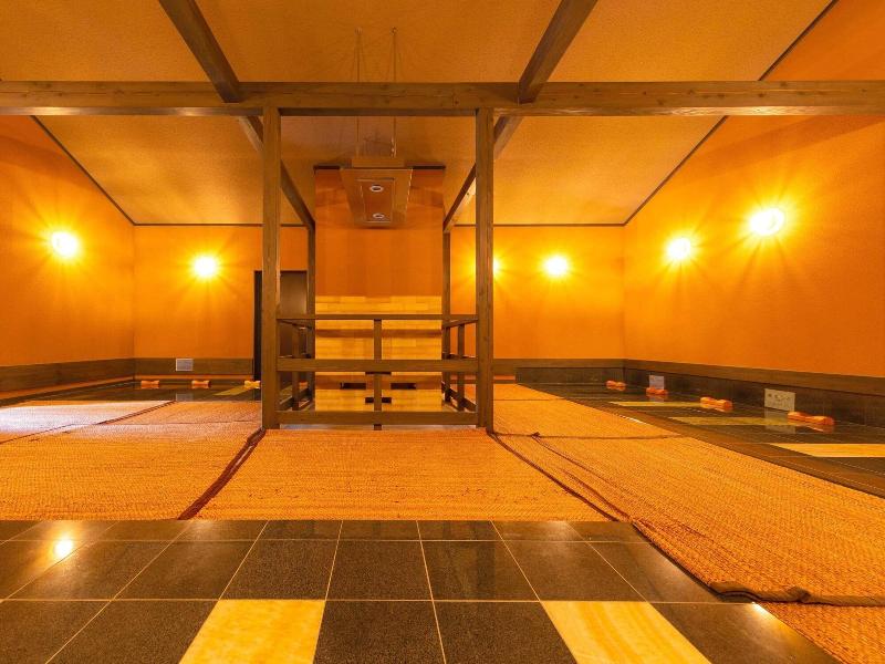 Katsuragi Onsen Happu-no-yu image