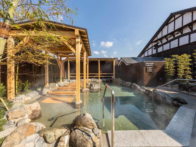 Katsuragi Onsen Happu-no-yu image