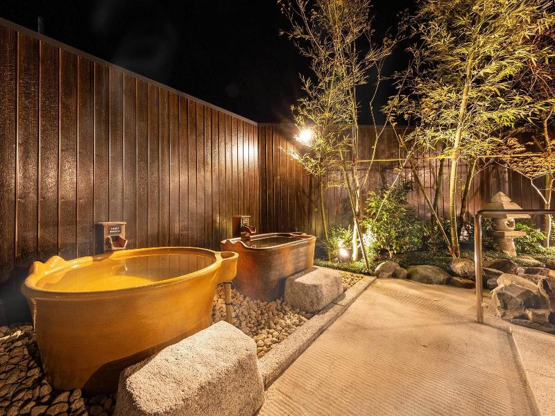 Katsuragi Onsen Happu-no-yu image