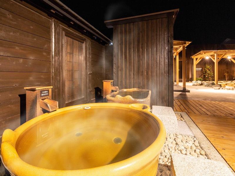 Katsuragi Onsen Happu-no-yu image