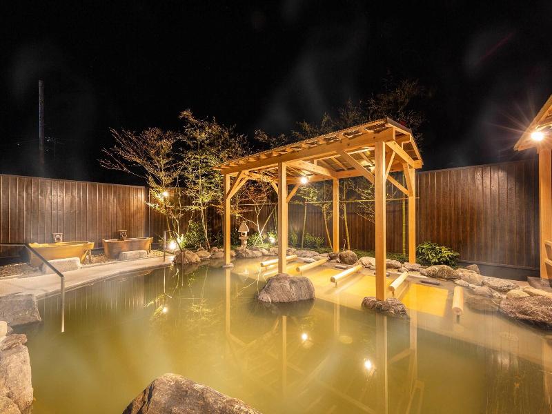 Katsuragi Onsen Happu-no-yu image