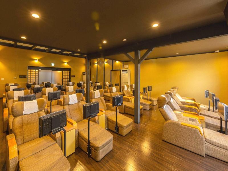 Katsuragi Onsen Happu-no-yu image
