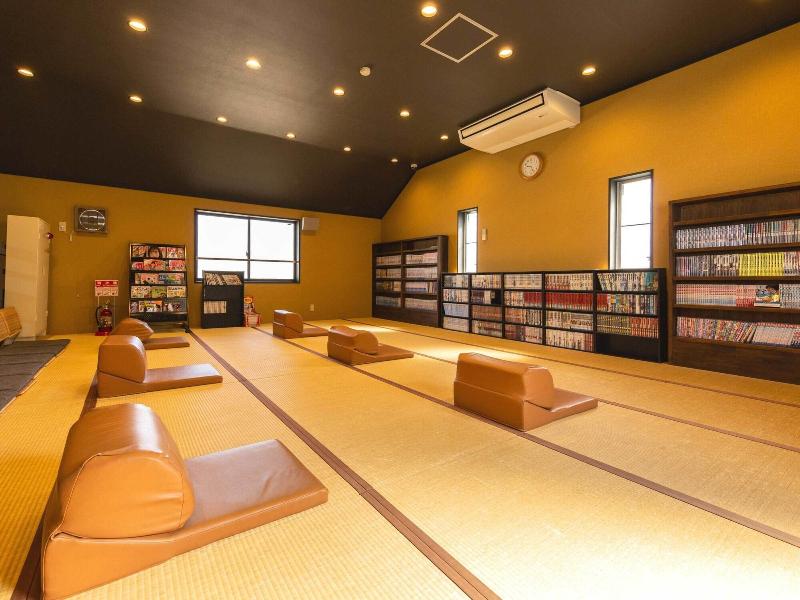 Katsuragi Onsen Happu-no-yu image