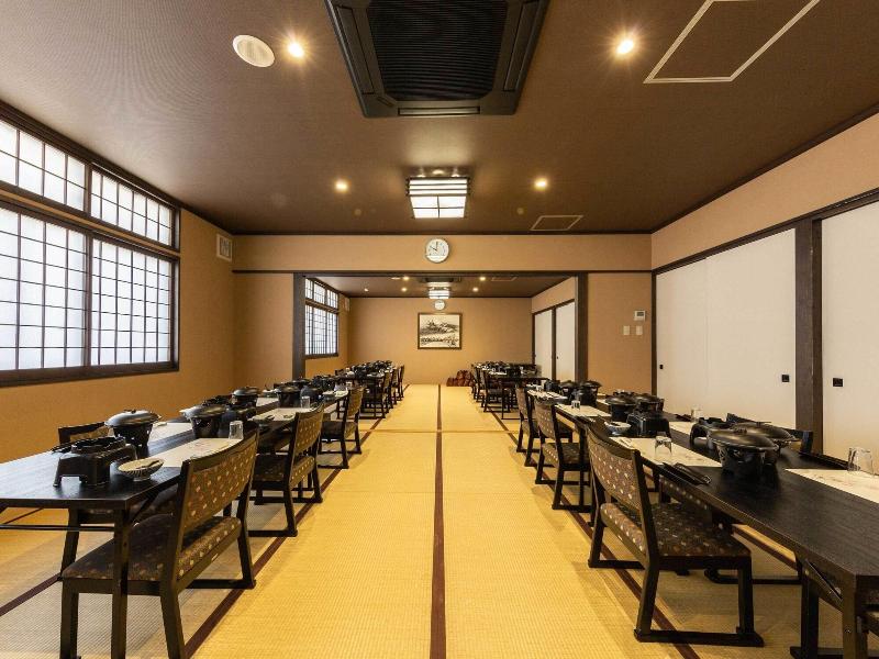 Katsuragi Onsen Happu-no-yu image