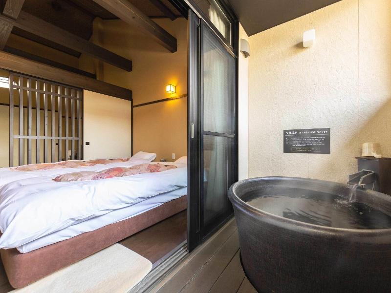 Katsuragi Onsen Happu-no-yu image