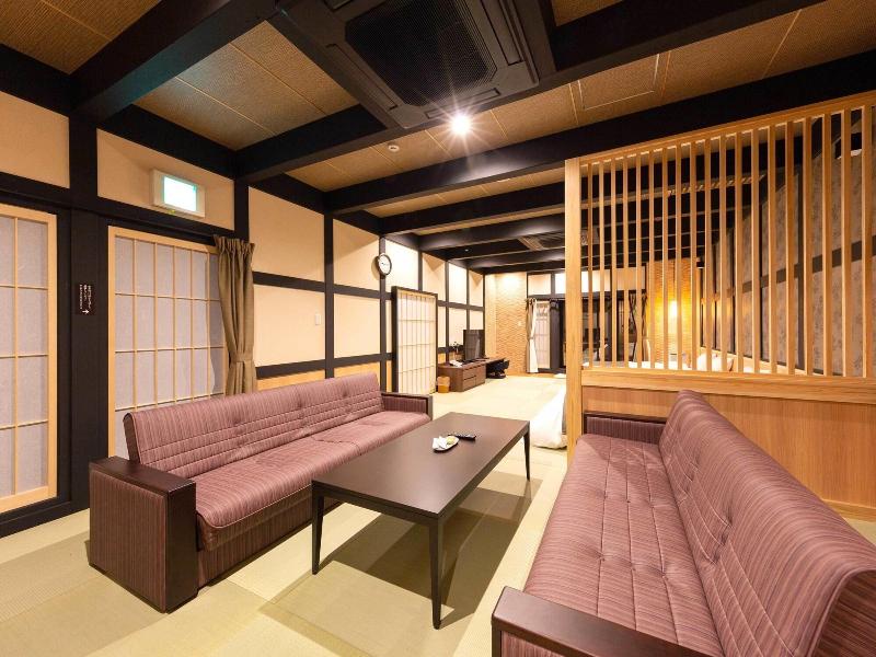 Katsuragi Onsen Happu-no-yu image