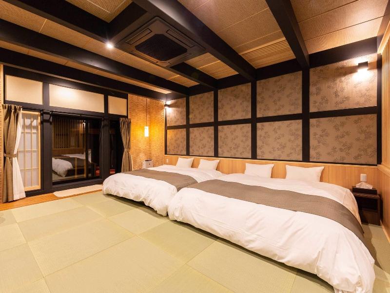 Katsuragi Onsen Happu-no-yu image