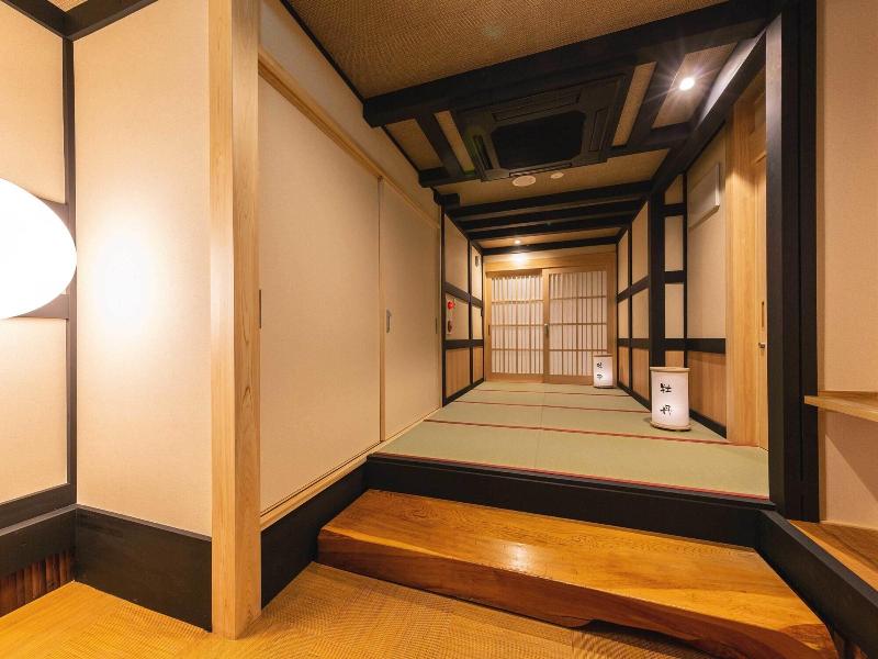 Katsuragi Onsen Happu-no-yu image