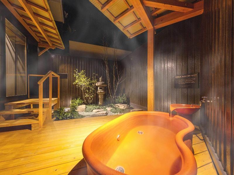 Katsuragi Onsen Happu-no-yu image