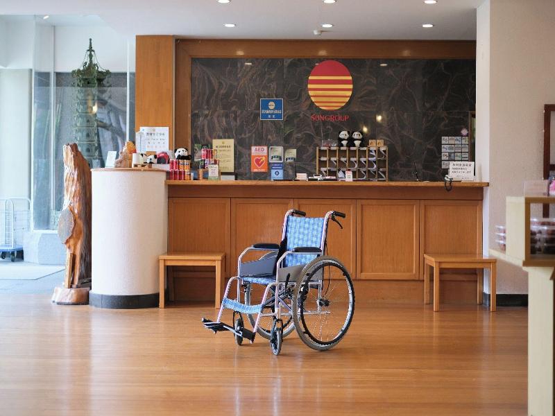 Hotel Sun Resort Shirahama image