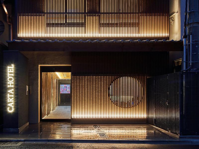Carta Hotel Kyotobettei image