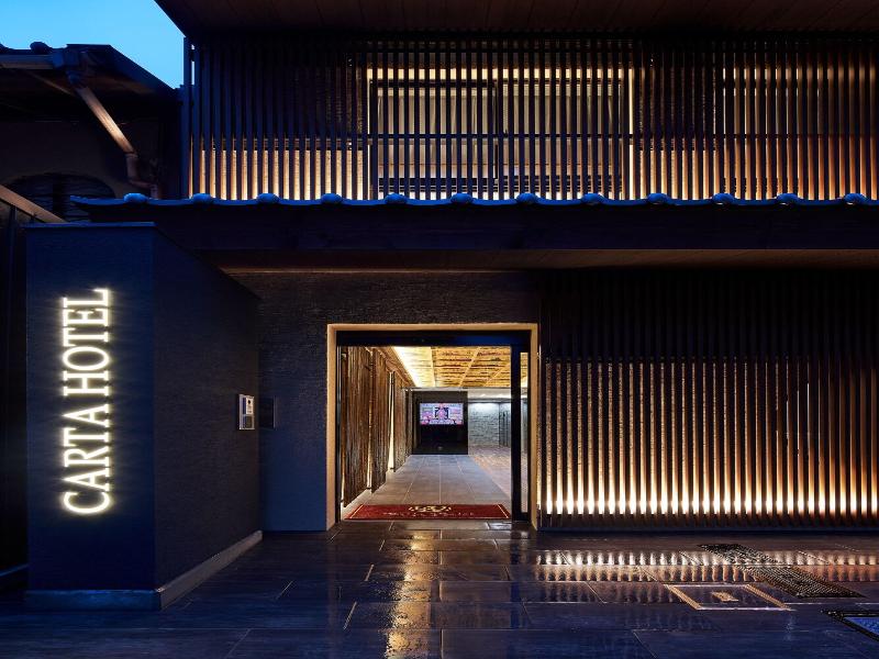 Carta Hotel Kyotobettei image