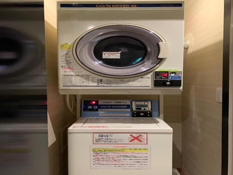 Carta Hotel Kyotobettei image