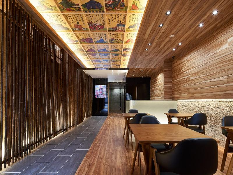 Carta Hotel Kyotobettei image