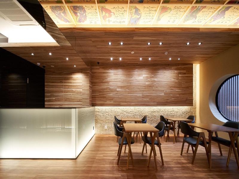 Carta Hotel Kyotobettei image