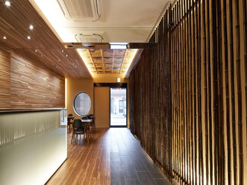 Carta Hotel Kyotobettei image