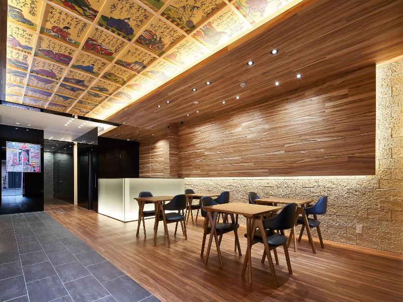 Carta Hotel Kyotobettei image
